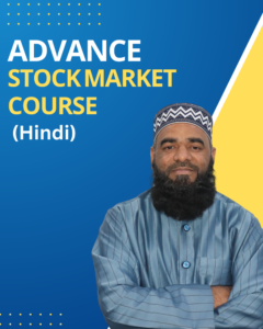 Advanced Stock Market Course (Hindi)