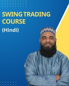 Swing Trading Course (Hindi)