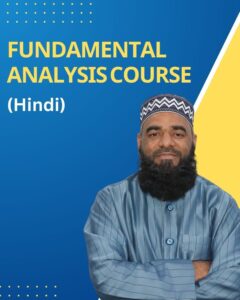 Fundamental Analysis Course (Hindi)
